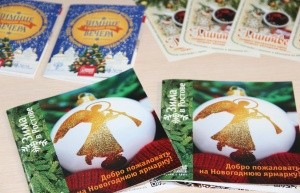 Музей «Ростовский кремль» представил журналистам проект «Зима в Ростове»