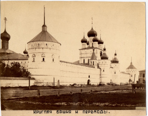 История стен и башен Ростовского кремля в фотографиях