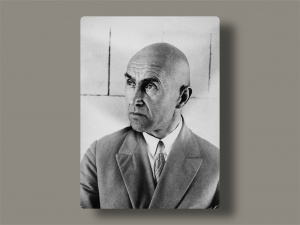 Николай Васильевич Чижиков и музей
