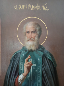 Икона преподобного Сергия Радонежского на выставке «Страницы истории Борисоглебского монастыря»