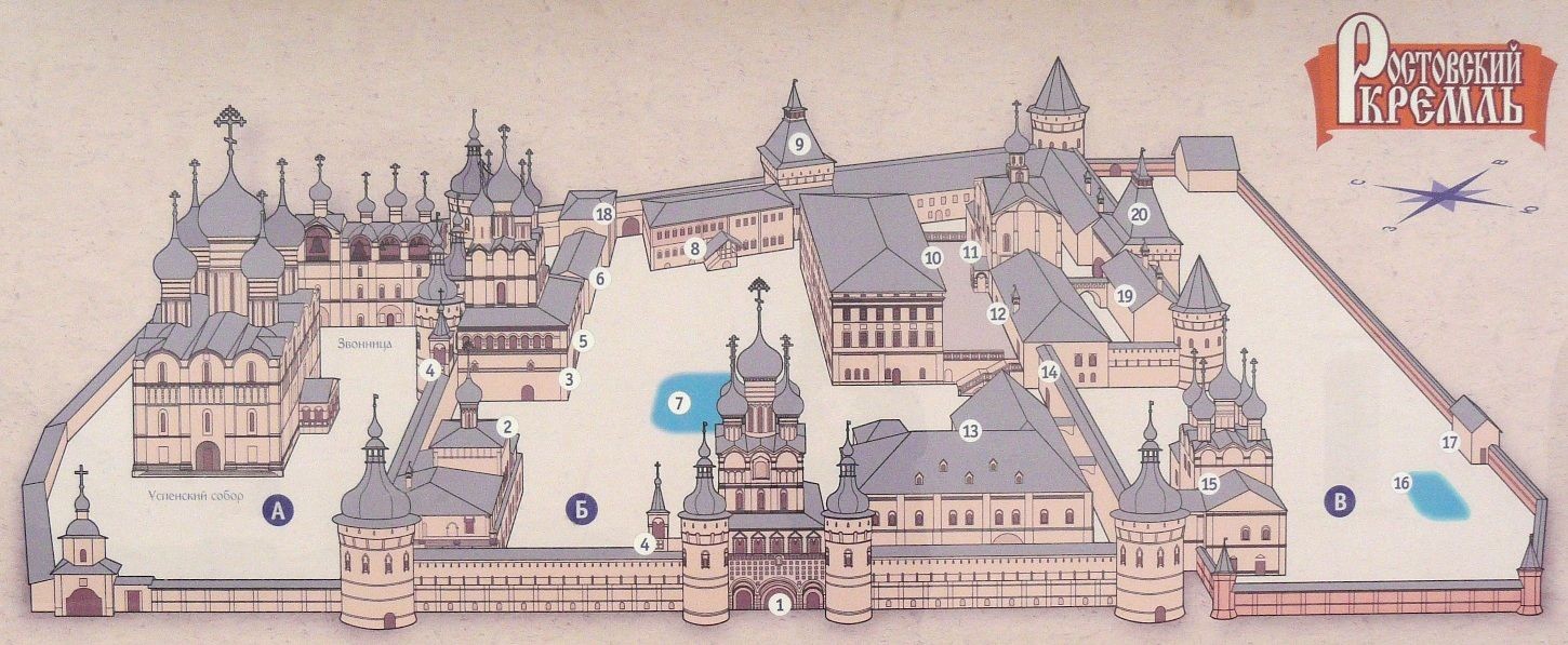 Карта-схема расположения объектов в Ростовском кремле 