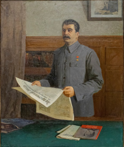 Музейный предмет: портрет «Творец мира И.В. Сталин»