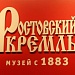 Поэтический ФЛЭШМОБ «Бродский и поэты Санкт-Петербурга» 