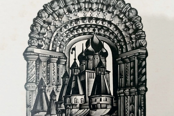 Выставка – «Храмы Борисоглебской земли в живописи и графике»