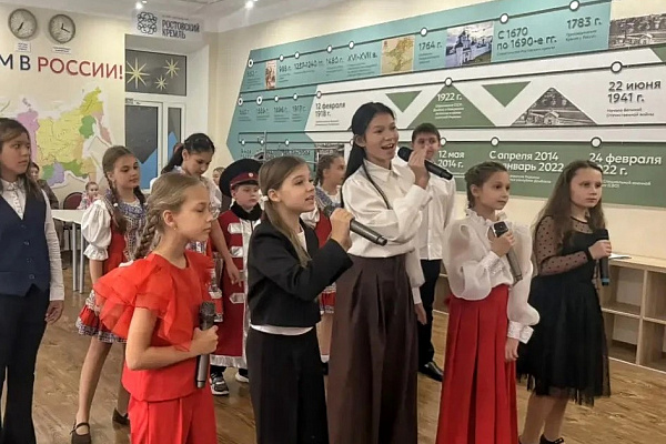 «Ростовский кремль» провёл занятие для ребят из Брянки (ЛНР)
