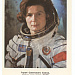 Сегодня день рождения отмечает наша землячка, первая женщина – космонавт Валентина Терешкова