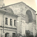 Ил. 1. Часобитная башня Ростовского кремля. Вид с юго-запада. Фото 1958 г.