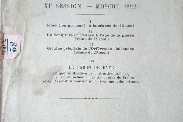 Joseph de Baye. Souvenir du congrès international danthropologie et darchéologie préhistoriques.  Paris, 1893
