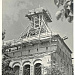 Шатер Водяной башни Ростовского кремля в процессе реставрации. Фото 1954 г.