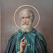 Икона преподобного Сергия Радонежского на выставке «Страницы истории Борисоглебского монастыря»