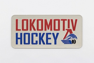 Магнит "Lokomotiv Hockey"