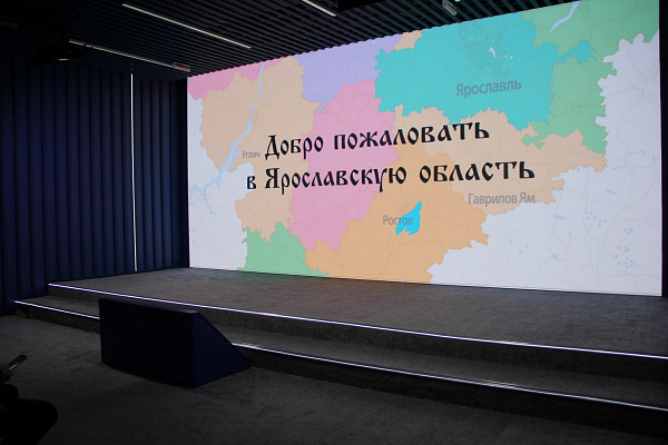 «Ростовский кремль» представил свои программы на международной выставке – форуме «Россия» 