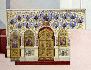 Иконостас придела св. Леонтия Успенского собора Ростова