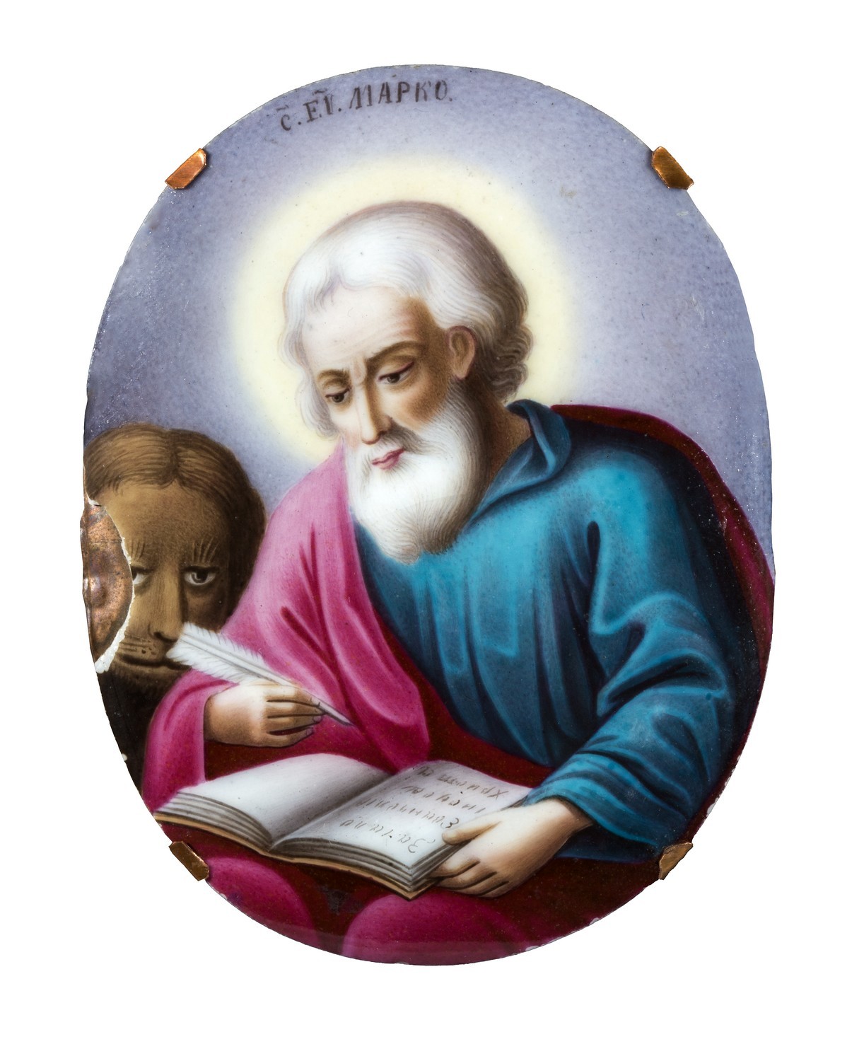 151–152. А.Г. Тарасов. Дробницы с оклада Евангелия «Евангелист Марк», «Евангелист Иоанн»