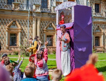 Фестиваль "Живая старина"