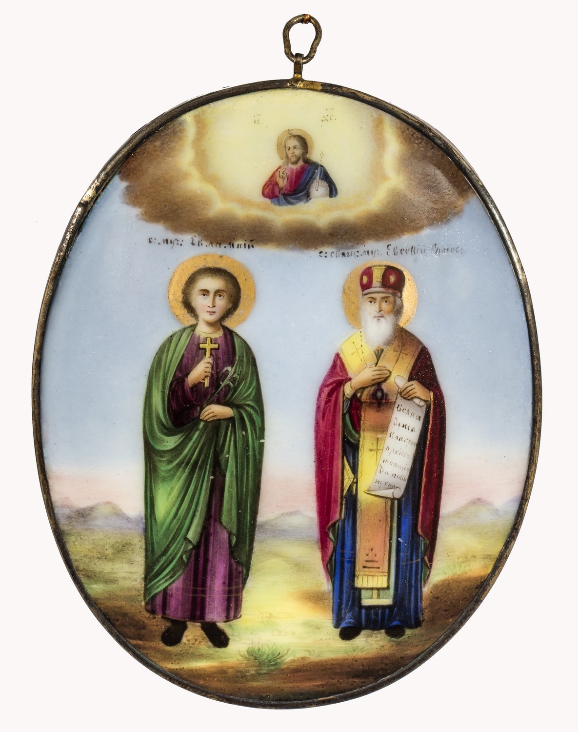 391. Икона «Священномученики Евлампий и Евсевий»