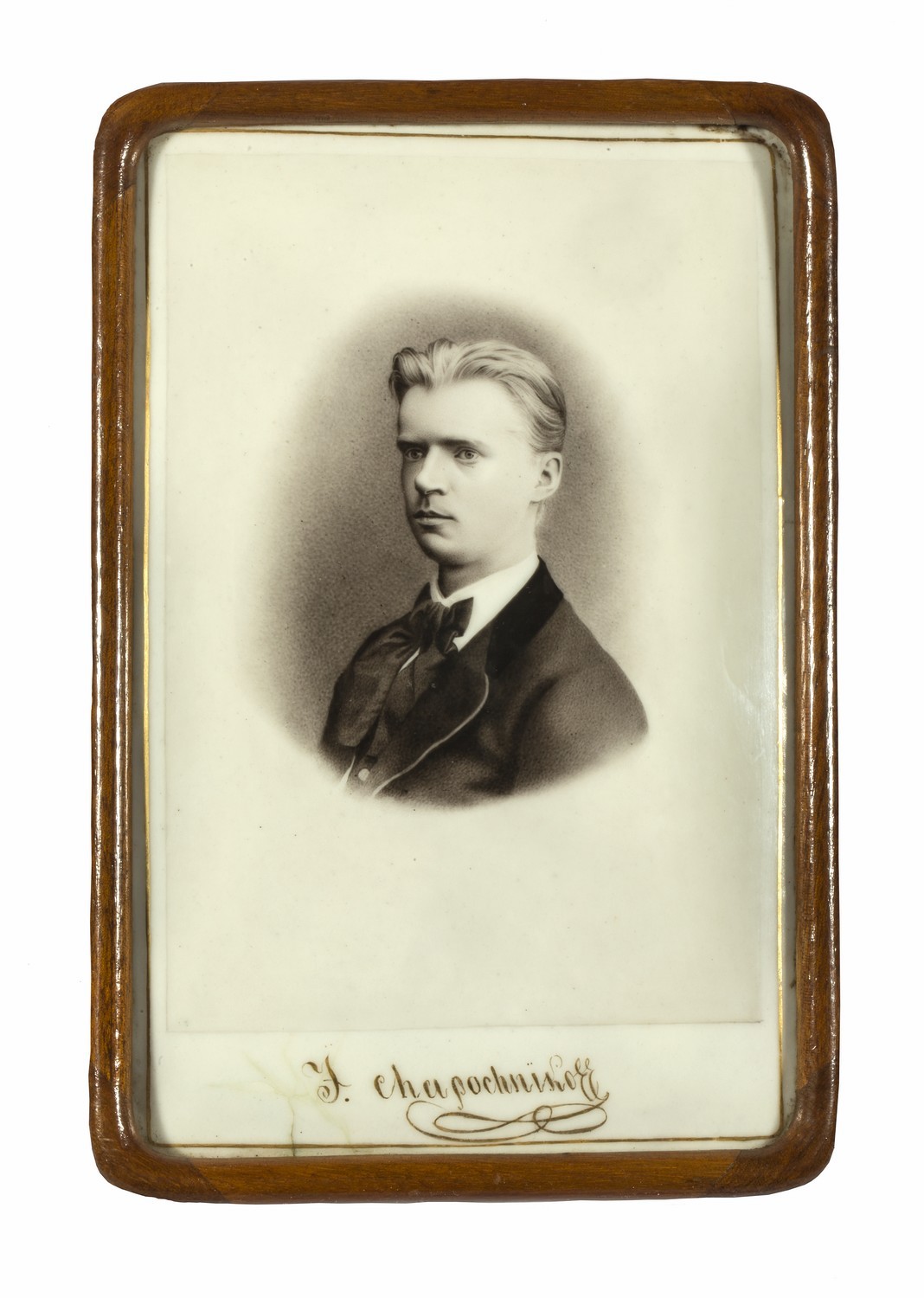 222. И.И. Шапошников. Портрет И. А. Вахромееева (1843–1908)