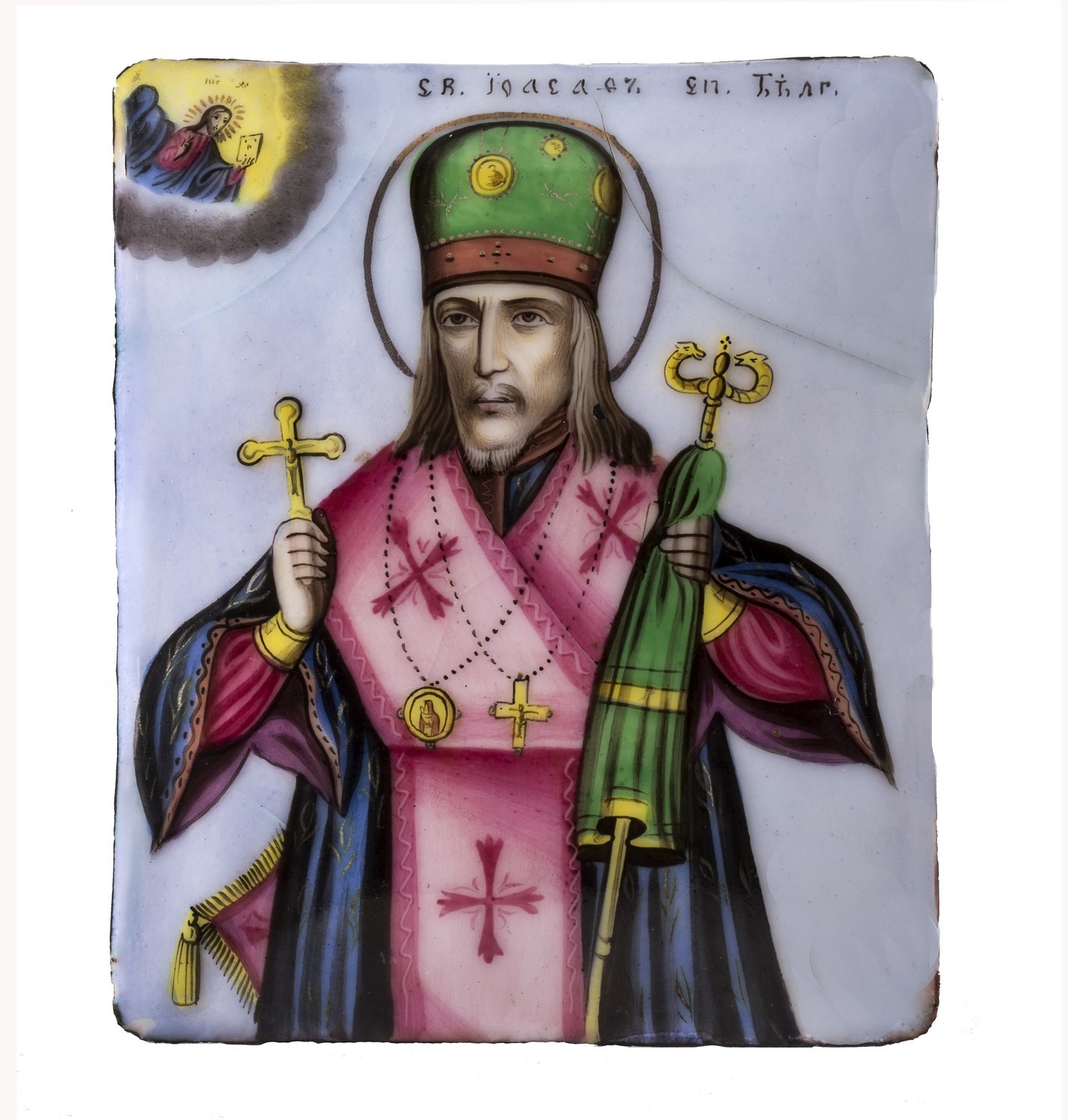 311. Икона «Святитель Иоасаф Белгородский»