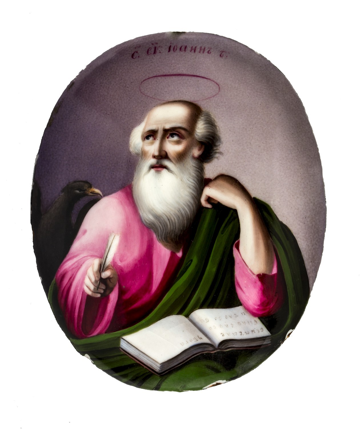 160–161. Мастер круга А.Г. Тарасова. Дробницы с оклада Евангелия «Евангелист Лука», «Евангелист Иоанн»
