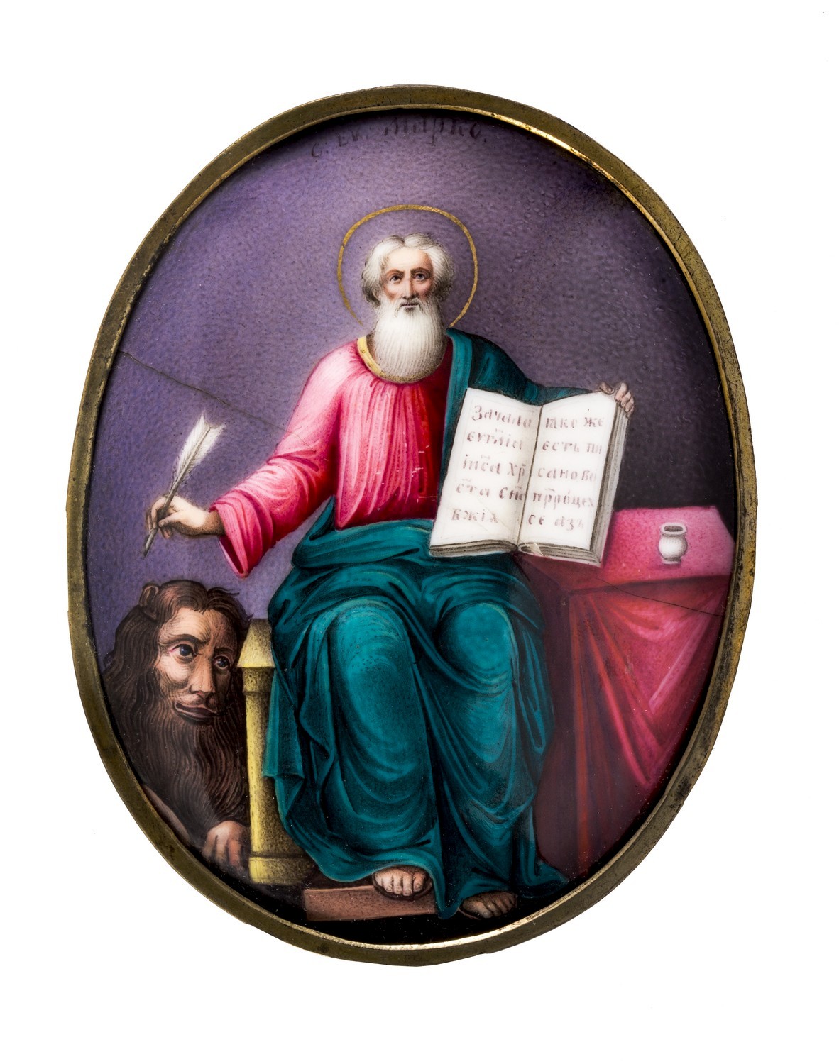 153–157. А.Г. Тарасов(?). Дробницы с оклада Евангелия «Воскресение Христово», «Евангелист Матфей», «Евангелист Иоанн», «Евангелист Лука», «Евангелист Марк»