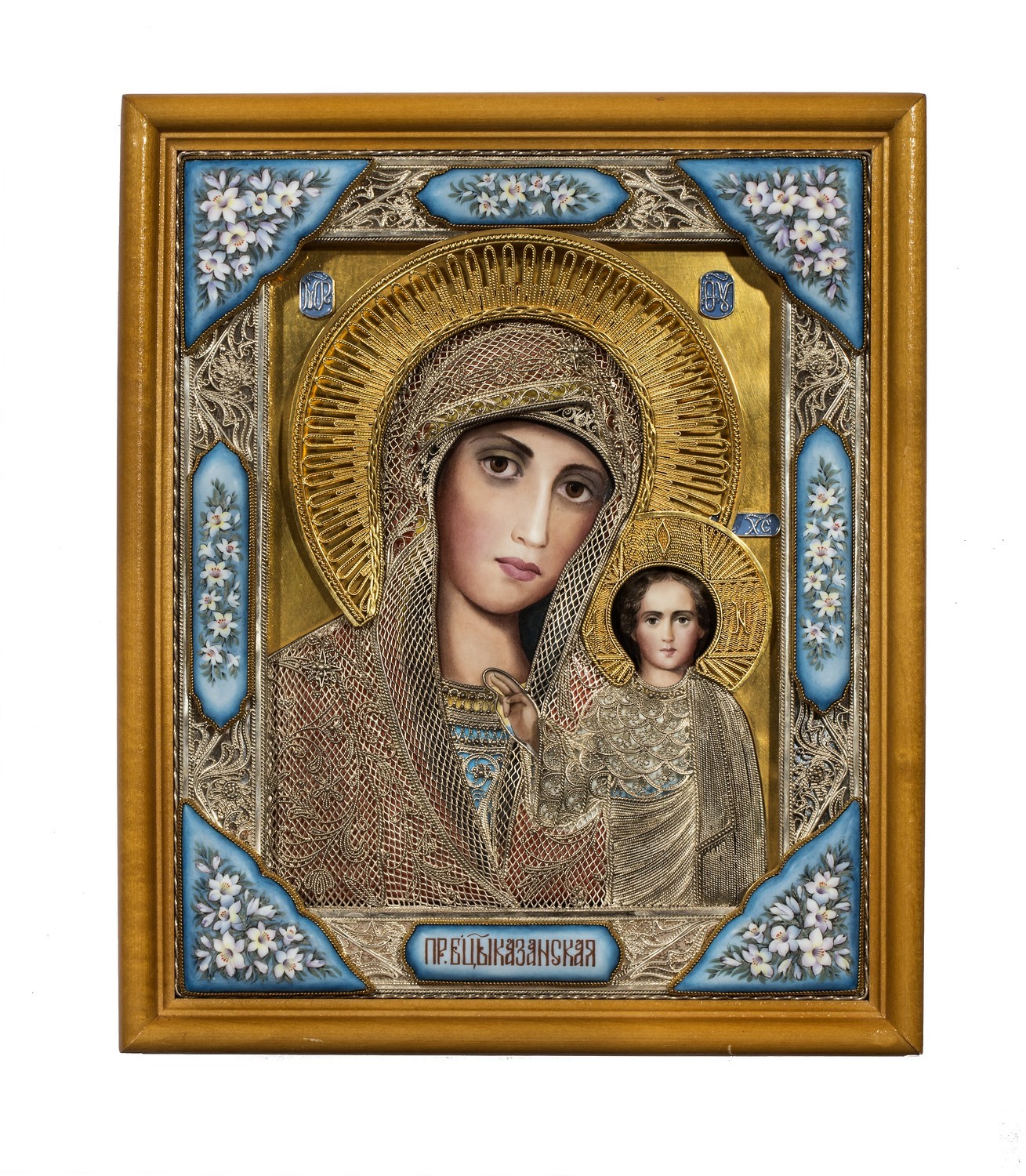 789. Л. Д. Самонова, ювелир М. А. Якимов. Икона «Богоматерь Казанская»