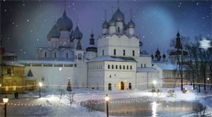 Проведите новый год в Ростовском кремле!