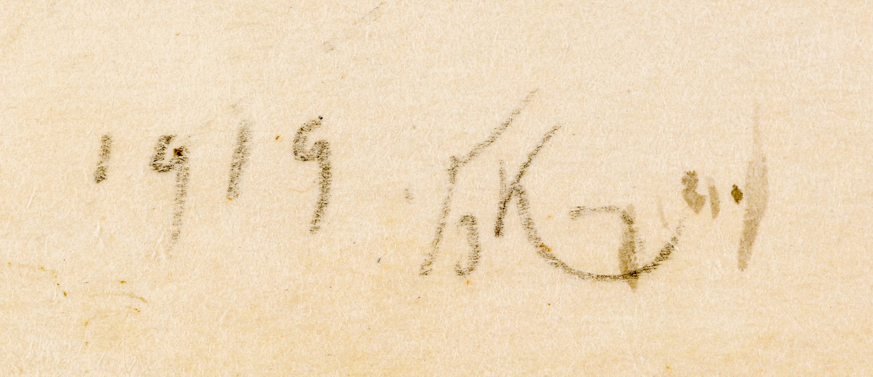 Королев Борис Данилович (1885-1963). Женская фигура (Венера). 1919