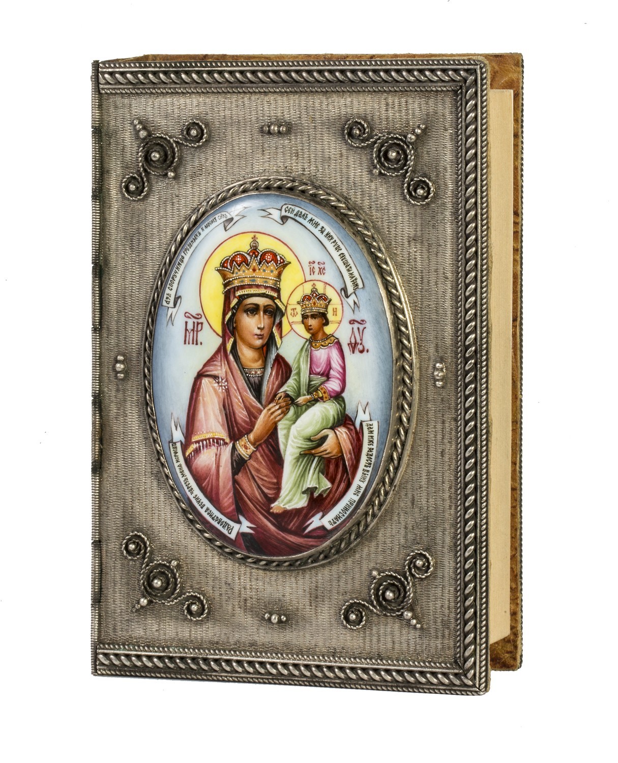 784. В. И. Поляков, ювелир Л. Н. Матакова. Оклад книги «Православные молитвы»