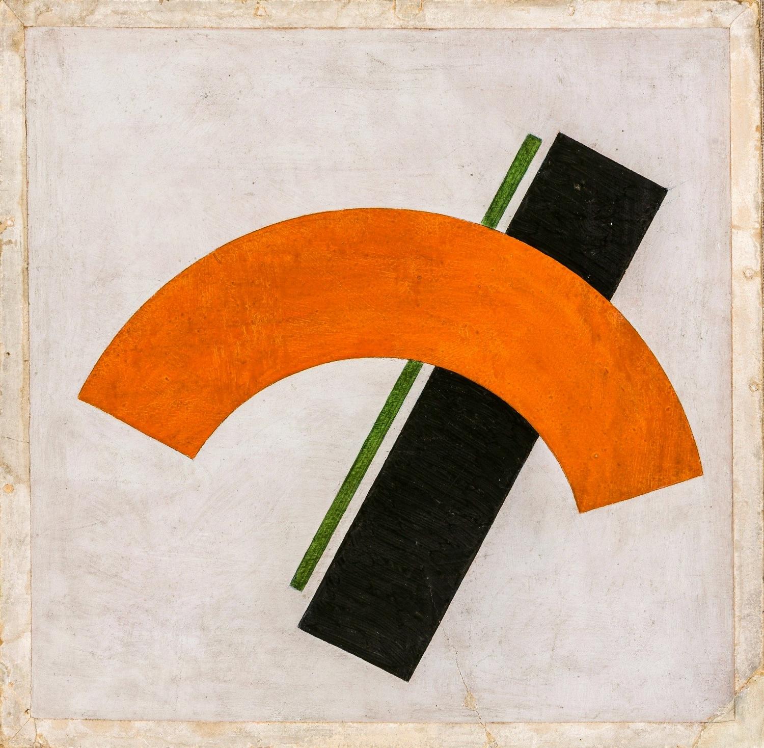 Клюн (Клюнков, Клюнов) Иван Васильевич (1873-1943). Супрематизм (3-хцветная композиция). Около 1917