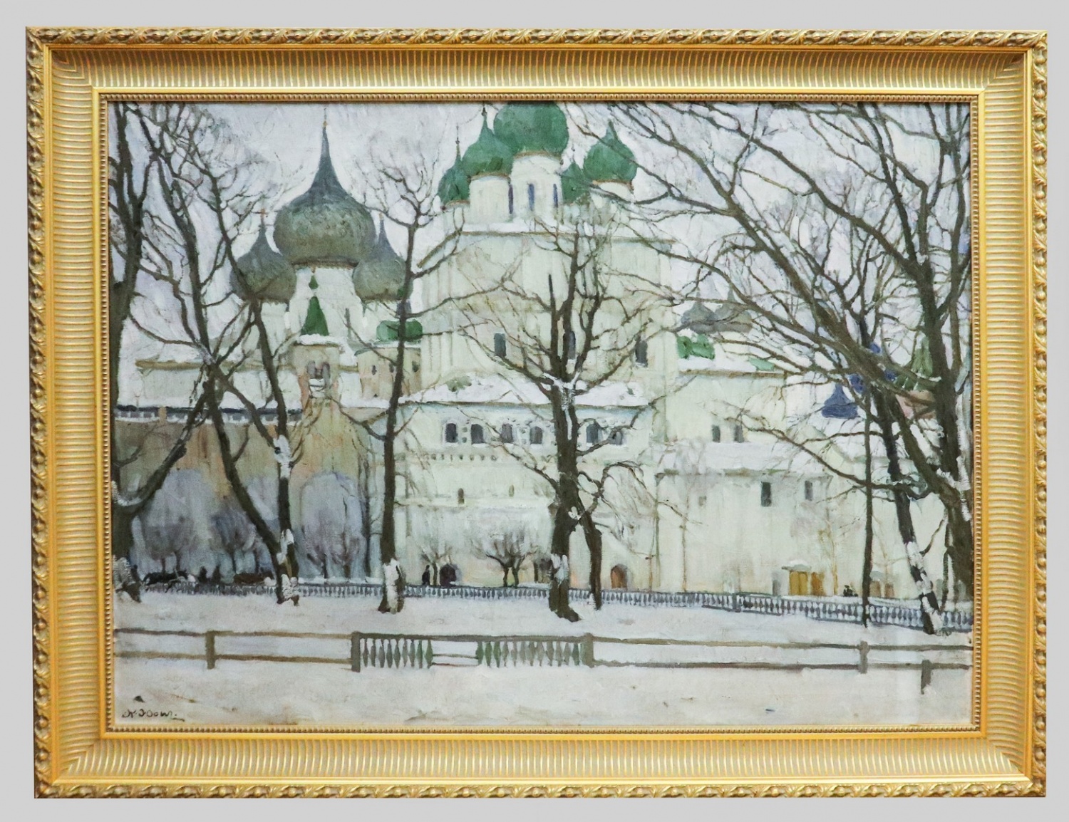 «Ростовский кремль» участвует в выставке-путешествии «Путь навстречу» «Ростовский кремль» участвует в выставке-путешествии «Путь навстречу»