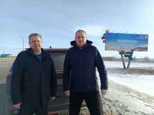 «Ростовский кремль» доставит груз гуманитарной помощи в Луганскую область 