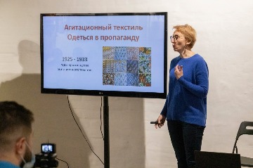 Первая лекция Ольги Ванюшиной, 10 декабря 