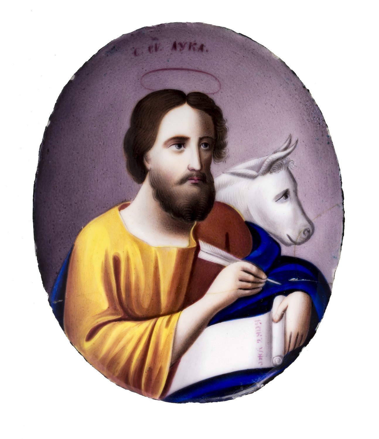 160–161. Мастер круга А.Г. Тарасова. Дробницы с оклада Евангелия «Евангелист Лука», «Евангелист Иоанн»