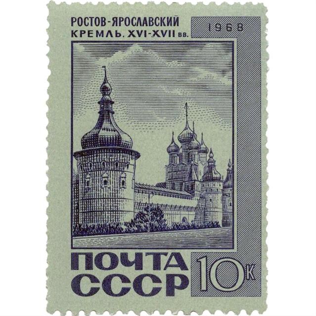 Музей "Ростовский кремль" принимает участие в акции, посвященной 160-летию первой российской марки Музей "Ростовский кремль" принимает участие в акции, посвященной 160-летию первой российской марки