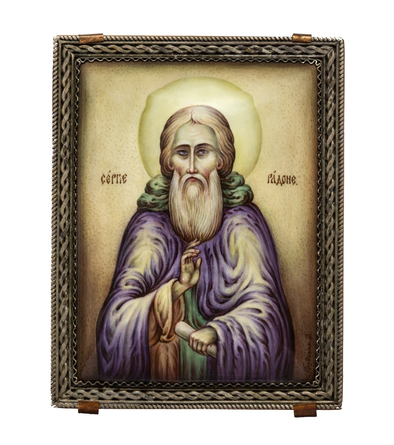 688. В. П. Грудинин. Икона «Преподобный Сергий Радонежский»