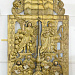 Царские врата из Петровского Петропавловского собора. ХVIII век