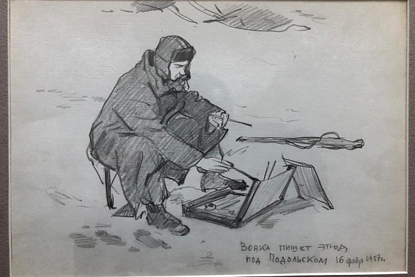 Ромашков Ю.И. «Вовка пишет этюд»; 1957 г.; бумага, карандаш; 18.4х26,4 см