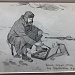 Ромашков Ю.И. «Вовка пишет этюд»; 1957 г.; бумага, карандаш; 18.4х26,4 см
