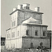 Церковь Григория Богослова Ростовского кремля, поврежденная смерчем 1953 г. Фото 1953 г.
