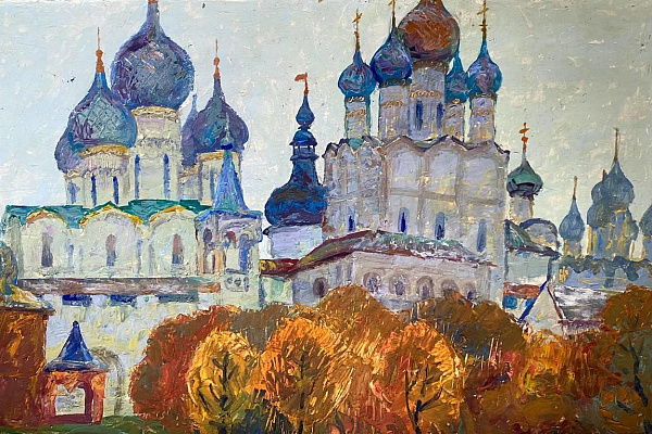 В.Б. Дыминский. Кремль. Ростов Великий. 1980-е годы