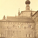4. Приспешня и поварня Ростовского кремля. Вид с юга. Фото И.Ф. Барщевского 1884 гг.