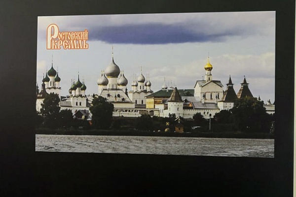 «Ростовский кремль» на турвыставке «ОТДЫХ LEISURE 2019»