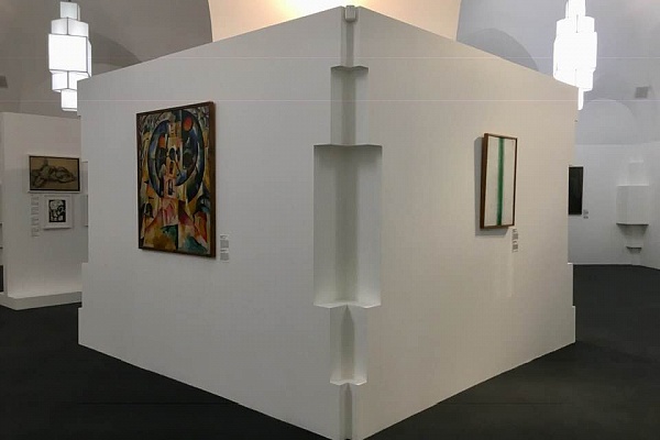 "Хвост кометы": произведения "левых" художников начала XX века в собрании "Ростовского кремля"