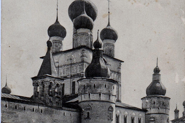 Церковь Иоанна Богослова в Кремле. Фотооткрытка начала ХХ в. (не ранее 1904 г.)