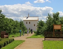 Сады и парки Ярославской земли