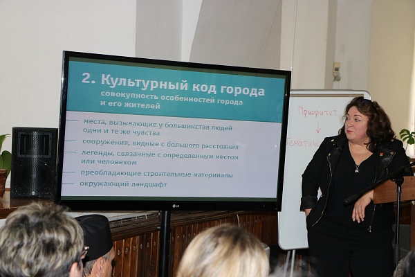 В Ростовском кремле обсудили стратегию развития Ростовского района