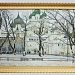 «Собор в Ростове Великом». Константин Юон (начало XX века)