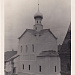 Церковь Спаса на Сенях Ростовского кремля после реставрации середины 1950-х гг. Фото конца 1950-х гг.