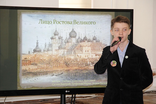 В «Ростовском кремле» обсудили вопросы защиты культурного пространства