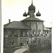 Церковь Одигитрии Ростовского кремля. Фото 1930-х гг.